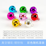 10Pcs /lot8/10/12/14/18/20mm Metal Jingle Bells Loose Beads Festival Party Christmas Decoration