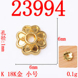 50PC DIY Bracelet Bracelet with Separable Beads, Flower Pieces, Flower Tray, Alloy Accessories