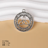 Vintage style Celtic knot pendant, six-pointed star cross pendant, DIY necklace, personalised minimalist jewellery accessories