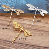 10Pcs DIY Accessories Vintage Step Hairpin Antique Material Alloy Dragonfly (09807)
