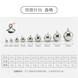10Pcs /lot8/10/12/14/18/20mm Metal Jingle Bells Loose Beads Festival Party Christmas Decoration