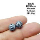 Vintage silver spear black bead spacer and loose bead set, auspicious totem flower holder Buddha head accessory, DIY bracelet necklace cultural jewelry accessory