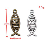 10pcs 27x10mm 2 Colors Antique Bronze Color Antique Silver Color Jesus Fish Charms For DIY Jewelry Making