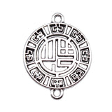 10pcs 27x21mm Antique Silver Color Chinese Style Fu Character Connector For DIY Jewelry Making Jewelry Findings