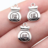 20pcs 14x10mm 2 Colors Antique Silver Color Antique Gold Color Chinese Style Double-Sided "Fu" Blessing Bag Charms