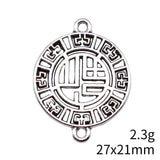10pcs 27x21mm Antique Silver Color Chinese Style Fu Character Connector For DIY Jewelry Making Jewelry Findings