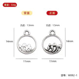 20pc 14x11mm Mountain and water vow DIY couple bracelet, anklet, necklace, pendant, zinc alloy jewelry ef5079