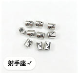 12pc  7x6x3mm 0.68g alloy antique silver 12-constellation barrel beads, large-hole beads, spacer beads, string beads, loose beads, h6000