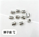 12pc  7x6x3mm 0.68g alloy antique silver 12-constellation barrel beads, large-hole beads, spacer beads, string beads, loose beads, h6000