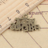 20pcs Charms Best Friends 24x16mm Tibetan DIY Retro Jewelry Bracelet Necklace Antique Bronze Silver Color Pendant