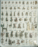 supplies-4