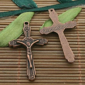 10pcs copper tone crucifix charm h3359