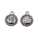 WYSIWYG 10pcs 16x13mm Chinese Style Blessing Good Luck Charms For Jewelry Making Antique Silver Plated Antique Bronze Color