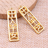 WYSIWYG 10pcs Charms 35x10mm Chinese Style Safely Charms For Jewelry Making DIY Jewelry Findings Gold Color Alloy Charms Pendant