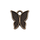 WYSIWYG 20pcs Charms 13x12mm Butterfly Charms For Jewelry Making DIY Jewelry Findings Antique Silver Color Alloy Charms Pendant