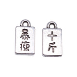 WYSIWYG 20pcs Charms 15x8mm Chinese Style Thin Charms For Jewelry Making DIY Jewelry Findings Antique Silver Color Alloy Charms