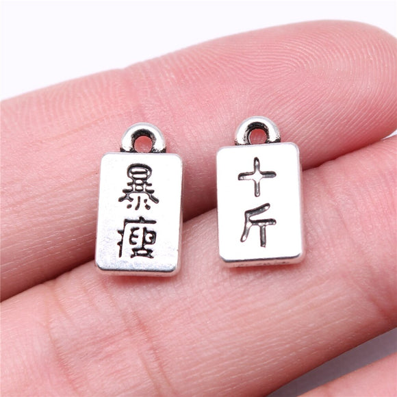 WYSIWYG 20pcs Charms 15x8mm Chinese Style Thin Charms For Jewelry Making DIY Jewelry Findings Antique Silver Color Alloy Charms