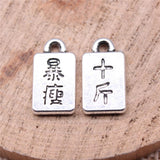 WYSIWYG 20pcs Charms 15x8mm Chinese Style Thin Charms For Jewelry Making DIY Jewelry Findings Antique Silver Color Alloy Charms