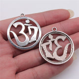 WYSIWYG 5pcs 32x36mm Round Om Symbol Pendant Charms Antique Silver Color For Jewelry Making Zinc Alloy Jewelry Findings
